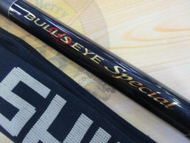 ブルズアイ遠投スペシャル 4-570RP｜＠ベリーネット 日本最大新品中古