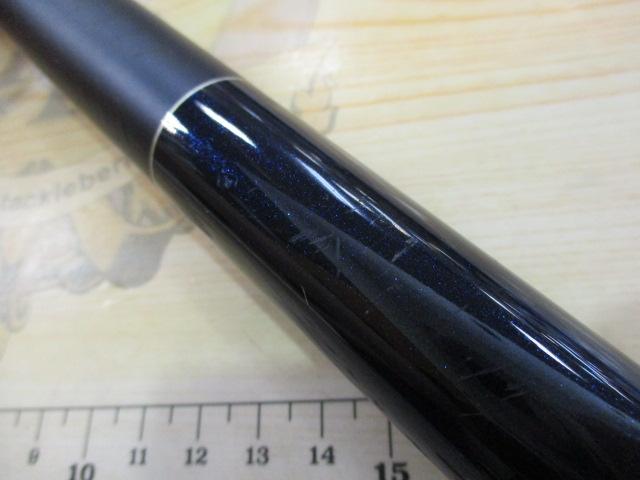 ブルズアイ遠投スペシャル 4-570RP｜＠ベリーネット 日本最大新品中古