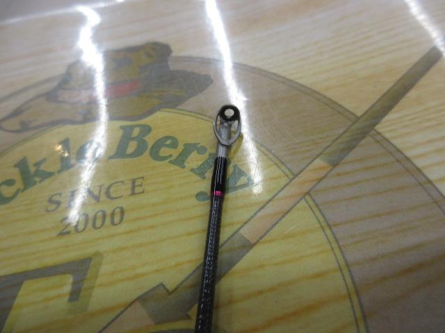 根魚権蔵頑固 782MHC
