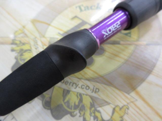 根魚権蔵頑固 782MHC