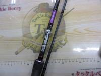 根魚権蔵頑固 782MHC