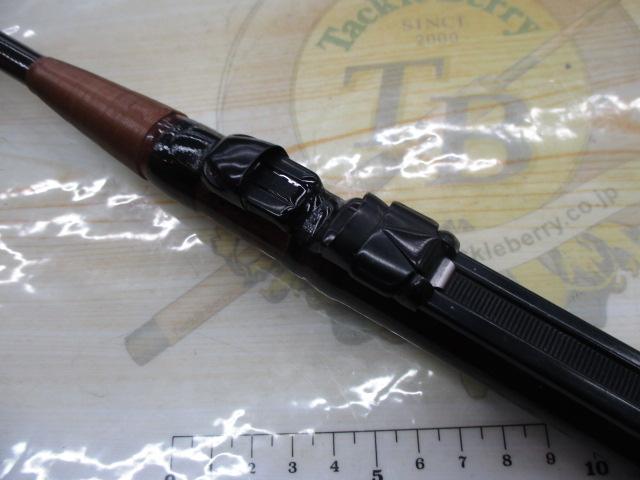 黒竹かれい流し180