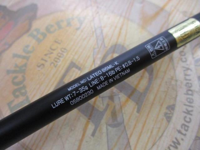 ラテオ 86ML・K｜＠ベリーネット 日本最大新品中古釣具WEBショップ