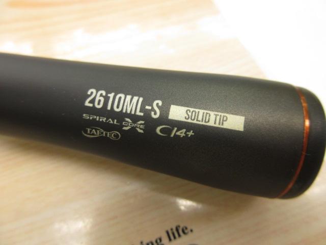 24ポイズンアドレナ 2610ML-S｜＠ベリーネット 日本最大新品中古釣具
