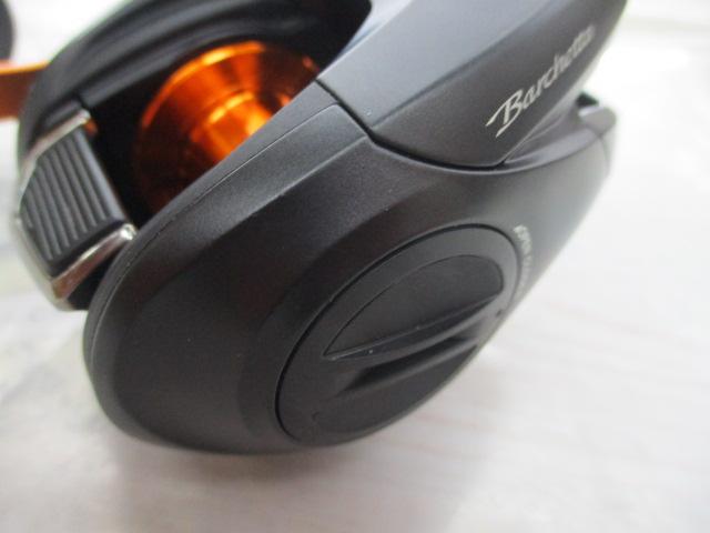 21バルケッタBB 151DH-PG