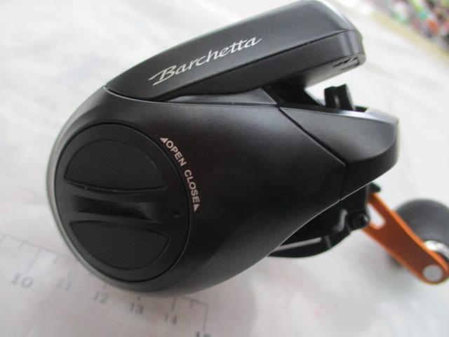 21バルケッタBB 151DH-PG