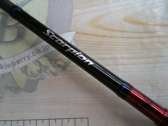 スコーピオン 1653RS-2(2019モデル)｜＠ベリーネット 日本最大新品中古