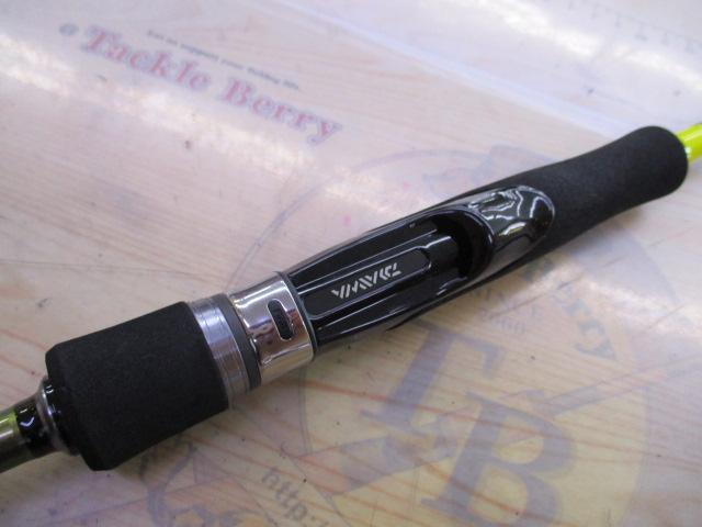アユイングX 90MLS-S