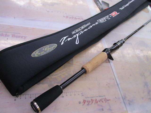 カレイドインスピラーレGT-R GTR-C66LLR スーパースティードGT-R