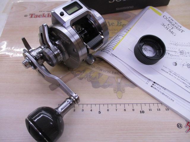 24オシアコンクエストCT 301MG｜＠ベリーネット 日本最大新品中古釣具