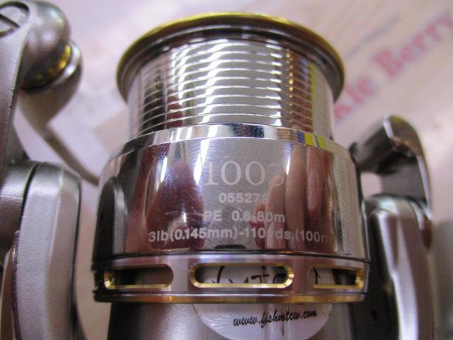 イグジスト 1003