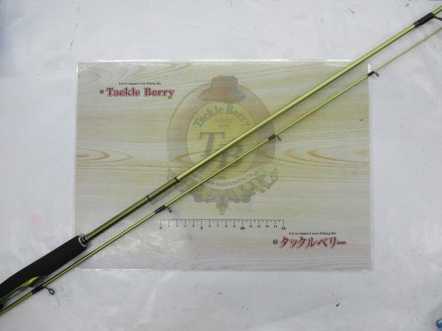 ソルティストEX月下美人 STX-RF73-SVF｜＠ベリーネット 日本最大新品