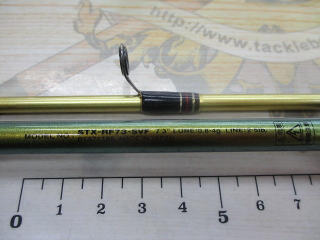 ソルティストEX月下美人 STX-RF73-SVF｜＠ベリーネット 日本最大新品