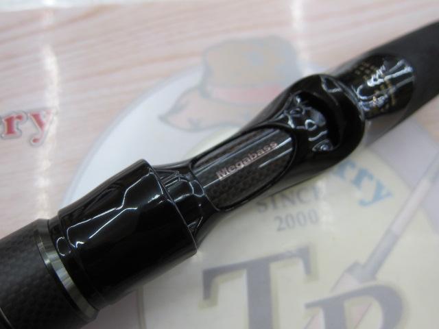 空海 CK-96MS