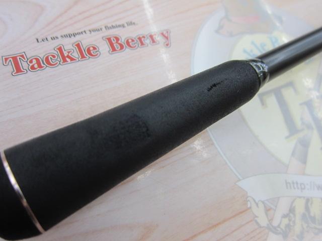 空海 CK-96MS