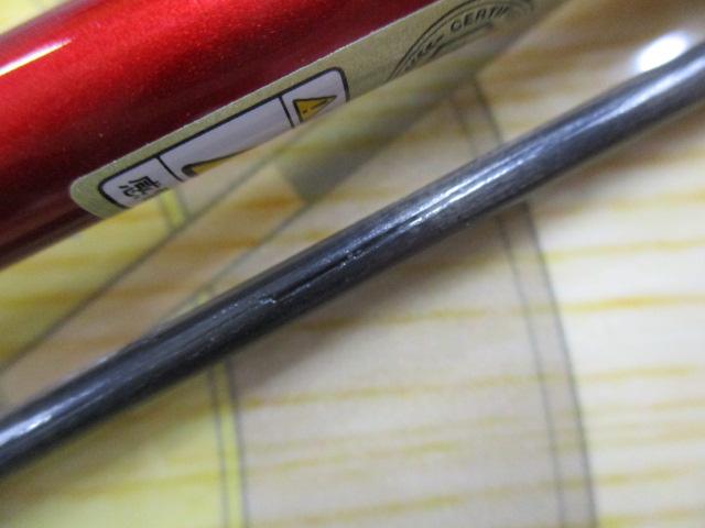 ソルティーステージPRMフェニーチェ SPBC-652MH+LIMITED