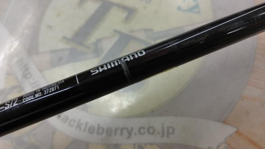 25炎月SS N-B68M-S/2