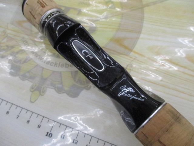 エクスプライド 165L-BFS/2｜＠ベリーネット 日本最大新品中古釣具WEB