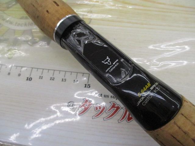 Z-OSOL バスロッド コルクグリップ　ポイズン ポイズン C-64ML AB コルクグリップ｜＠ベリーネット 日本最大新品中古