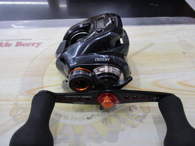 19バルケッタプレミアム 150DH