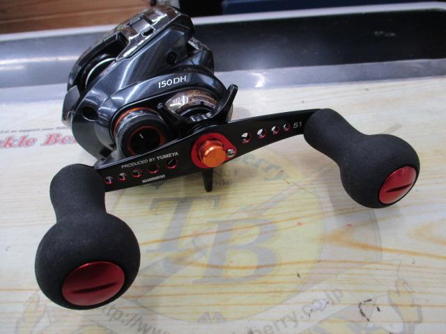 19バルケッタプレミアム 150DH