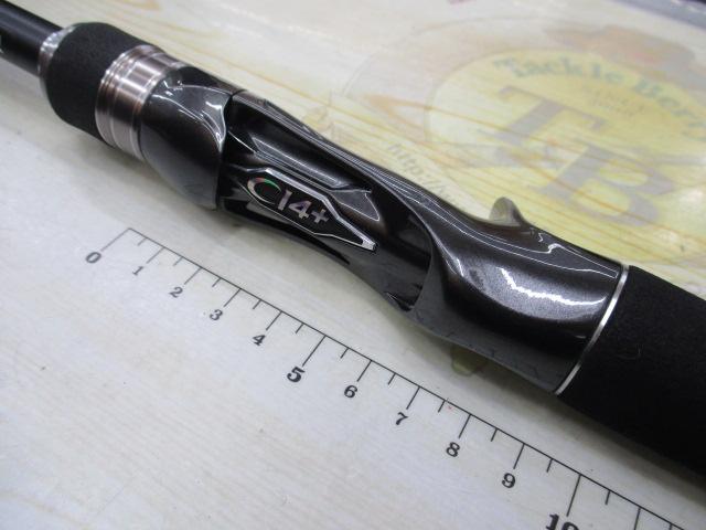 ハードロッカー B72XH