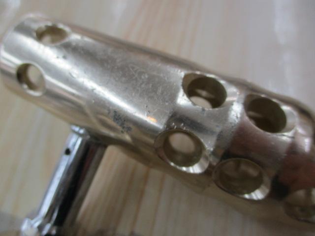 バトル 20