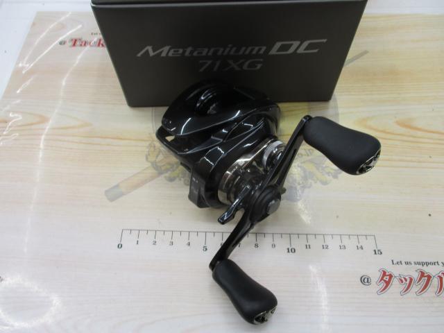 24メタニウムDC 71XG｜＠ベリーネット 日本最大新品中古釣具WEBショップ
