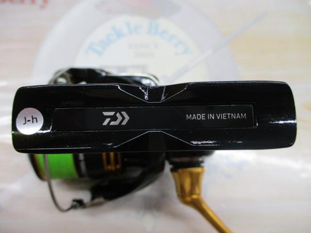 23レガリス LT2000S-XH