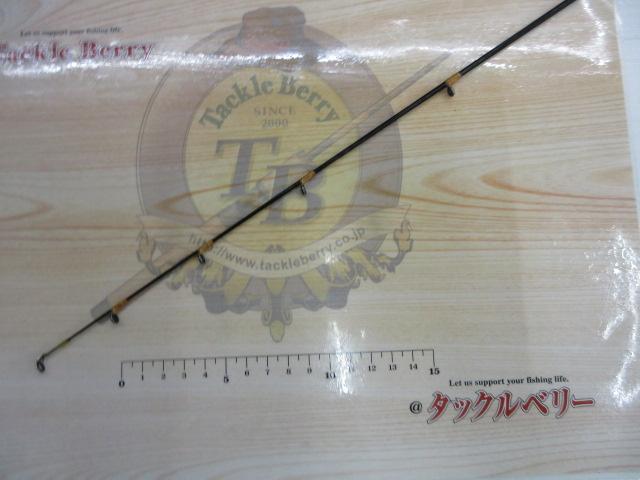 早舟V 15-180