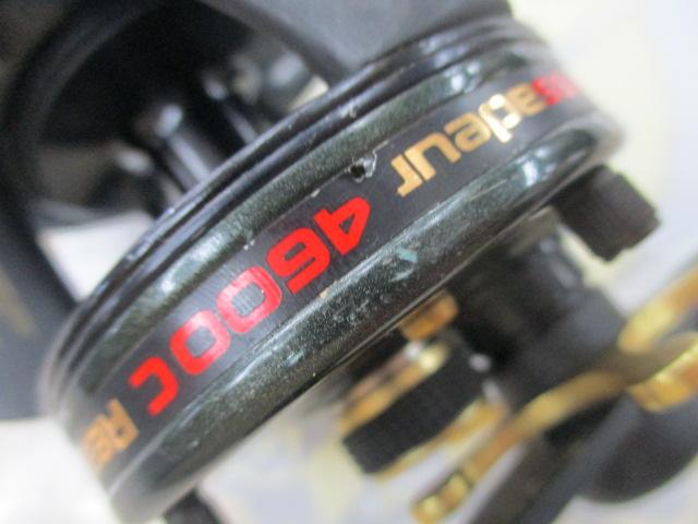4600C RD-IMAE グリーン