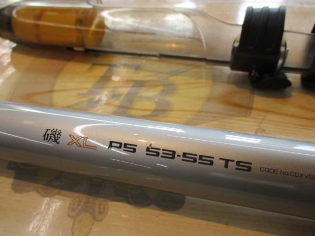 ファインカーボンAZ磯XL P5 53-55TS｜＠ベリーネット 日本最大新品中古