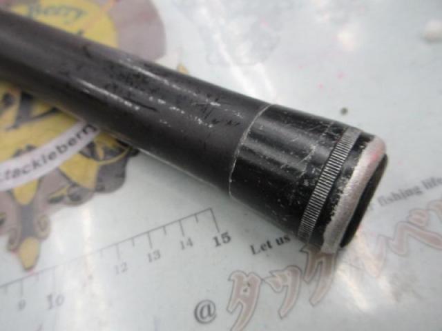 CWPM峰風抜 硬調90