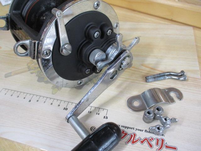 シーライン 600H