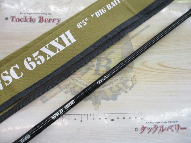 ワイルドサイド WSC65XXH Big Bait Special｜＠ベリーネット 日本最大