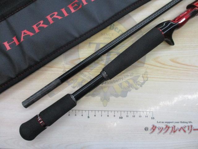スティーズ C610H-SV｜＠ベリーネット 日本最大新品中古釣具WEBショップ
