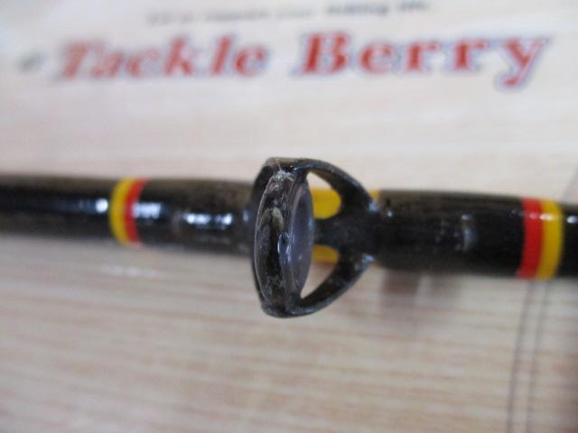 アグリースティックBWB1100