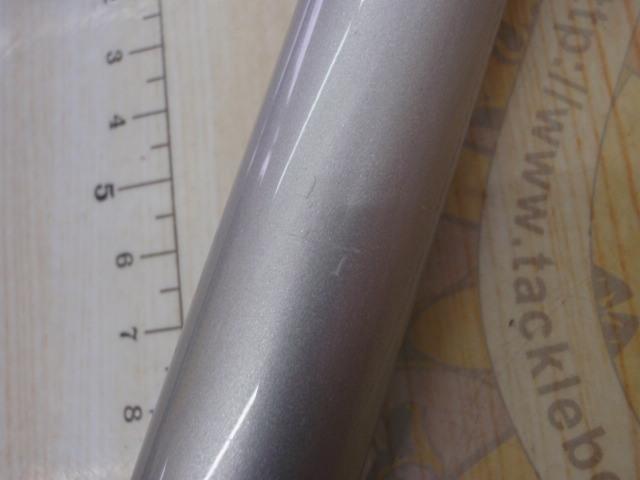 サーフスピン 25-425T
