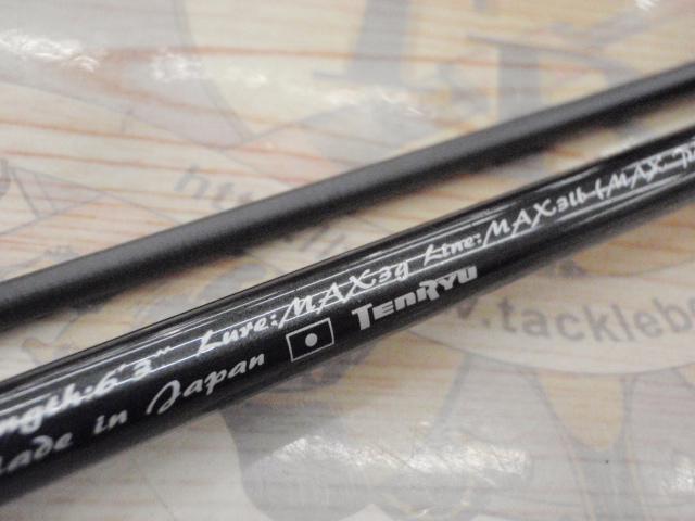 ルナキア LK632S-LMLS