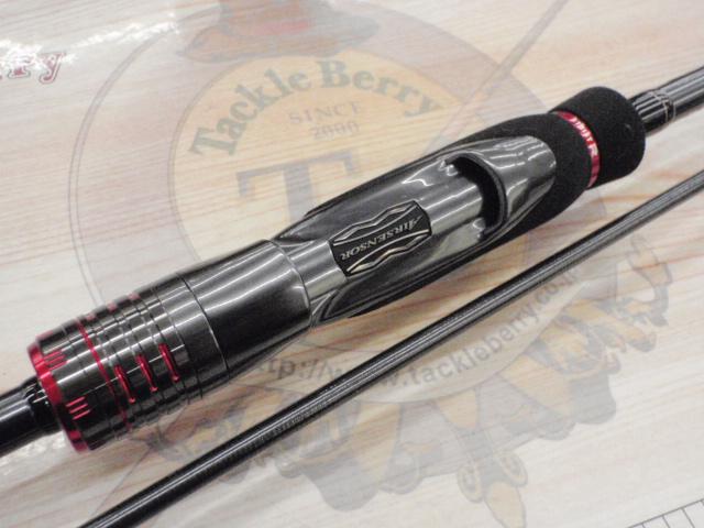 エメラルダスストイストRT IL 81M