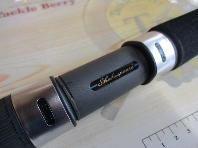 アグリースティックBWB1160