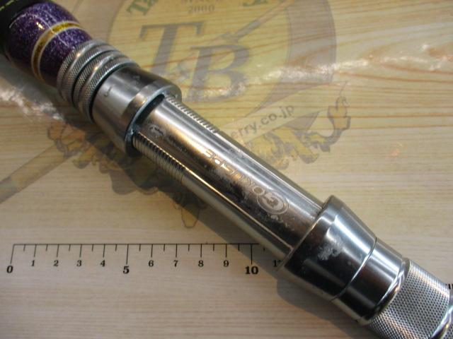グランドエボ極泳がせ185