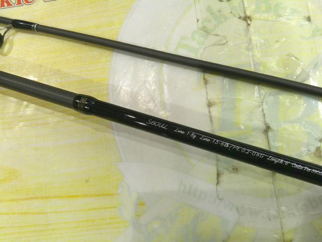 19トラウトライズ 60UL