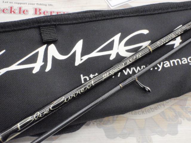 【中古】プルーストとの饗宴 ATELIER Z M#265 CUSTOM/TP-BLUE【現物画像】 アトリエZ 【 ミ・ナーラ