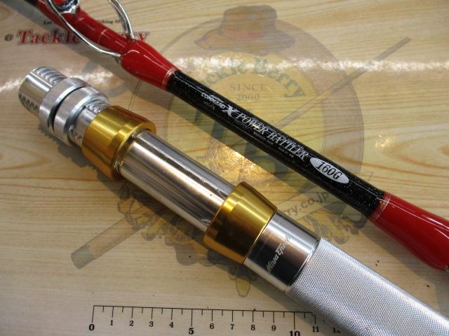 コマンドXパワーバトラー 160G+パワーバットⅣ