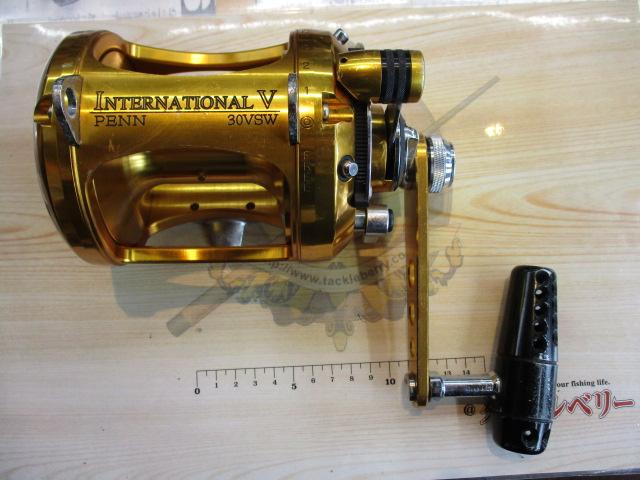 インターナショナルV 30VSW 2スピード