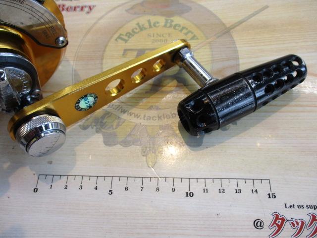 インターナショナルV 30VSW 2スピード