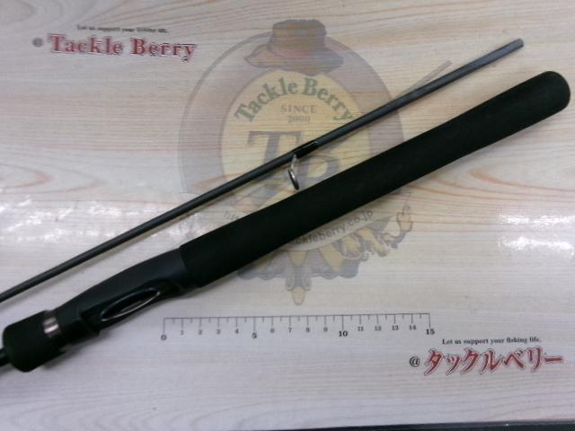 23ルアーマチックバス S66ML｜＠ベリーネット 日本最大新品中古釣具WEB