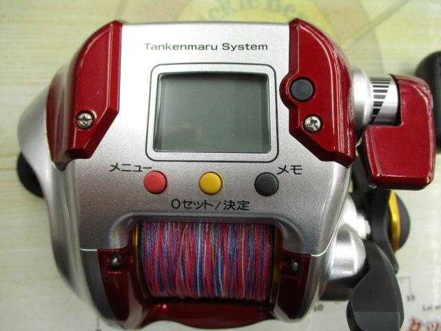 08電動丸 1000プレイズ