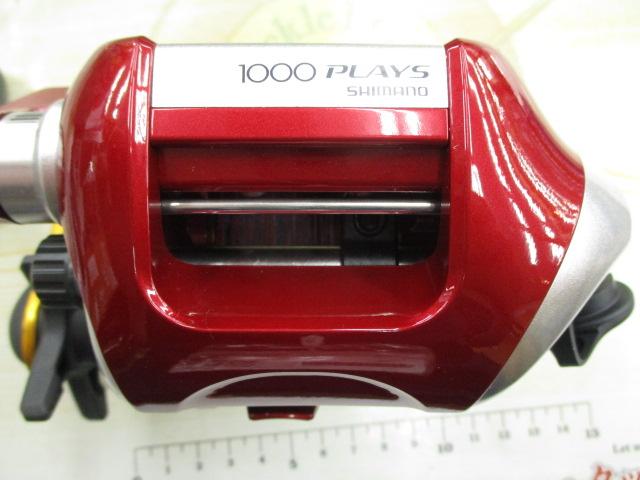 08電動丸 1000プレイズ